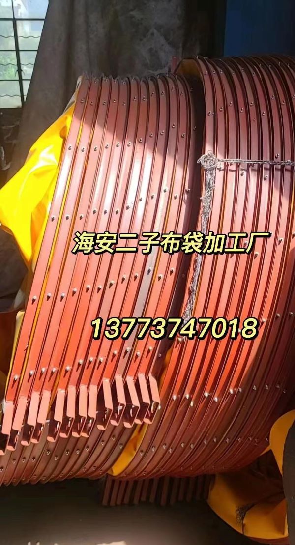 大口徑伸縮布袋